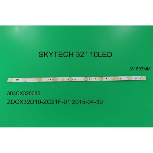 SET-0221 BK Led Backlight-SET - Class
