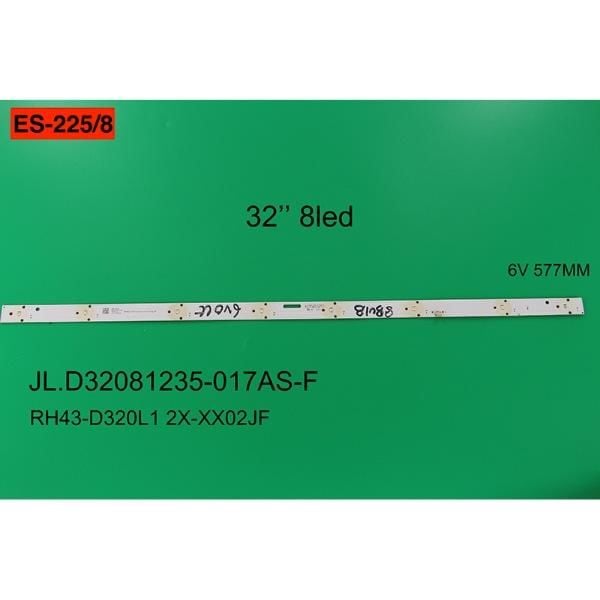 SET-0225 BK Led Backlight-SET - Class