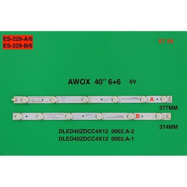 SET-0229X Led Backlight-SET - Class