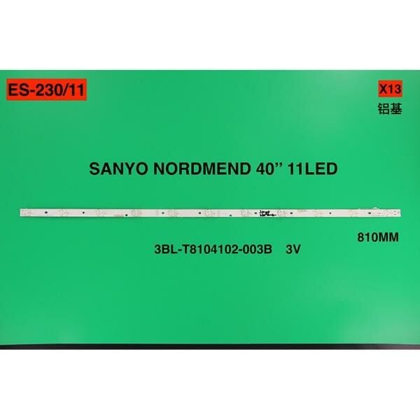 SET-0230 BK Led Backlight-SET - Class