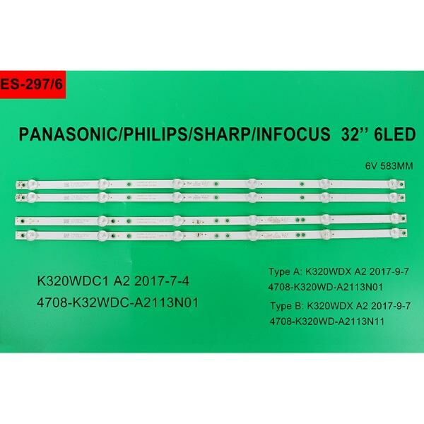 SET-0297 AL Led Backlight-SET - Class