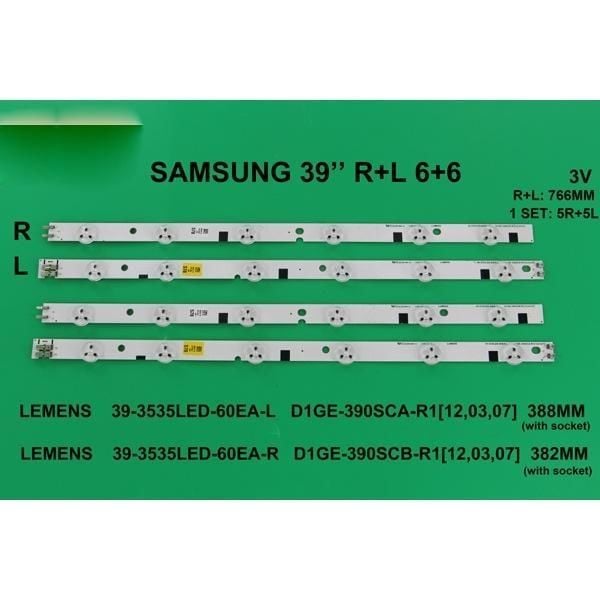 SET-0304X Led Backlight-SET - Class
