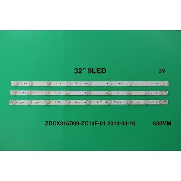 SET-0305 AL Led Backlight-SET - Class