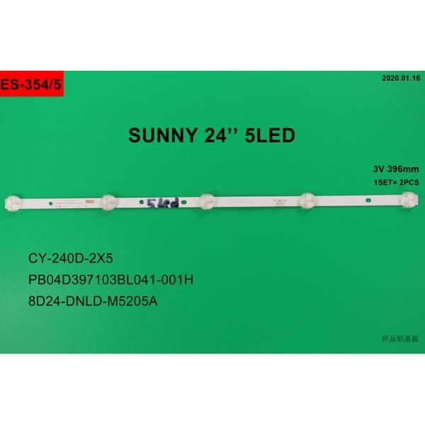 SET-0354 AL Led Backlight-SET - Class