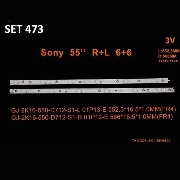 SET-0473 AL Led Backlight-SET - Class