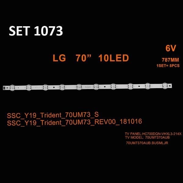 SET-1073 AL Led Backlight-SET - Class
