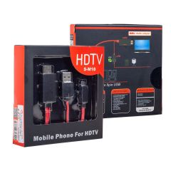 POWERMASTER PM-32017 SAMSUNG KABLOLU HDMI TV GÖRÜNTÜ AKTARICI
