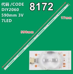 32INCH UNIVERSAL DLED 3V 1W 7 LEDLİ 59 CM 1,8 CM NO:444