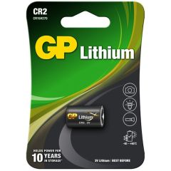 2UE1 3 VOLT LİTYUM FOTOĞRAF MAKİNESİ PİLİ