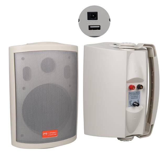 MagicVoice MV-25 16 CM 80 Watt Komütatörlü Hat Trafolu Beyaz Sütun Hoparlör (2'li Takım)