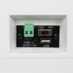 MagicVoice F-LHY4A 4'' (10 CM) Hat Trafolu Duvar Tipi Sütun Hoparlör (10W RMS / 150W Peak - MP3 USB Uyumlu) Çiftli Takım Set - Beyaz