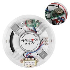 MagicVoice TPI-351 6'' (16 CM) Hat Trafolu Alçıpan/Asma Tavan Tipi Hoparlör (6W RMS - MP3 USB Uyumlu) - Beyaz