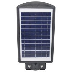 POWERMASTER PM-23012 SOLAR LEDLİ KUMANDALI 200 WATT SOKAK LAMBASI