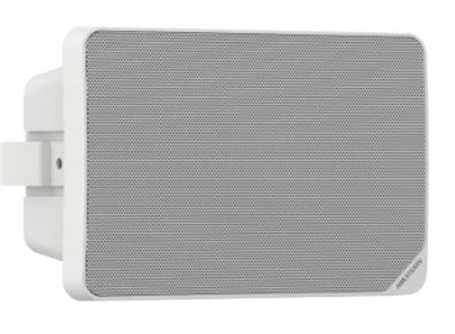 HIKVISION DS-QAE0120G1R 20 WATT BEYAZ ANALOG HOPARLÖR (268.4X180.4X125.12 MM)