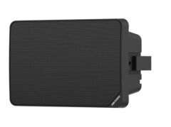 HIKVISION DS-QAE0120G1R 20 WATT SİYAH ANALOG HOPARLÖR