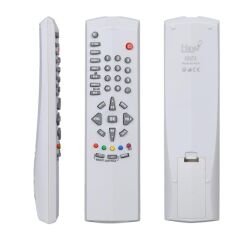 Hey Arçelik Beko Patlı P-100 TV Kumanda