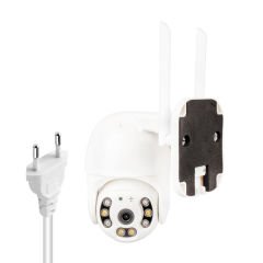 POWERMASTER PM-19468 2MP 3.6 MM 1080P WIFI SPEED DOME PTZ KAMERA