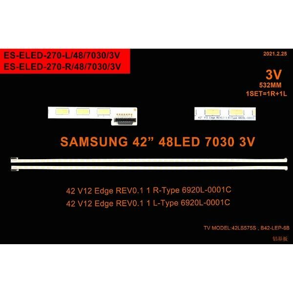 TKM-270 Eled Backlight-SET - Class