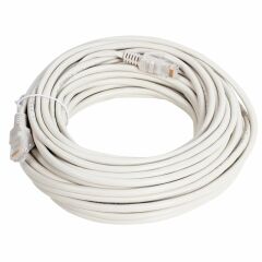 POWERMASTER 15 METRE POŞETLİ GRİ CAT5 KABLO