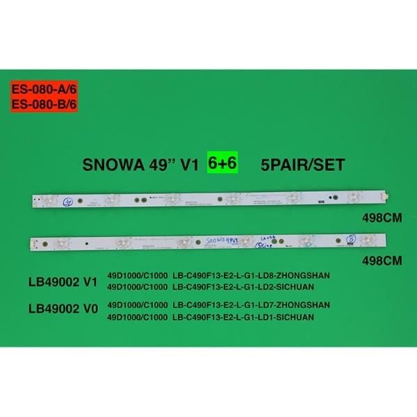 SET-0080 AL Led Backlight-SET - Class