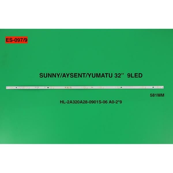 SET-0097X Led Backlight-SET - Class