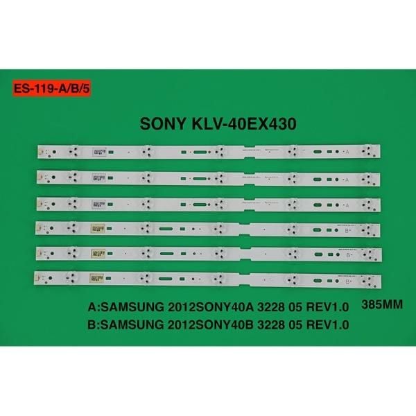 SET-0119 BK Led Backlight-SET - Class