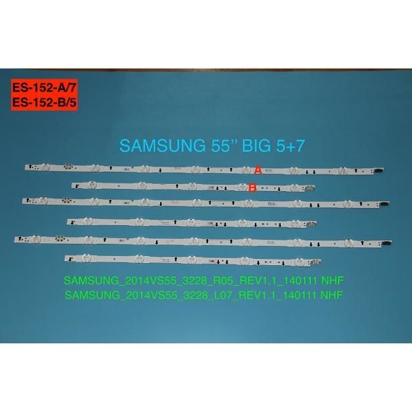 SET-0152 BK Led Backlight-SET - Class