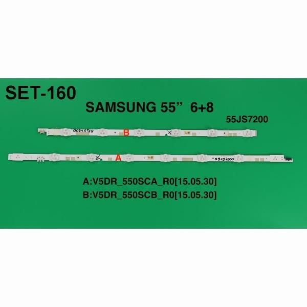 SET-0160 BK Led Backlight-SET - Class