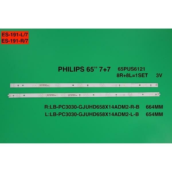 SET-0191 AL Led Backlight-SET - Class